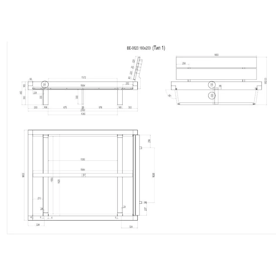 Wohnen Design-Balkenbett mit Polsterkopfteil - Kalastania