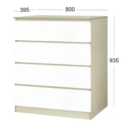 Wohnen Hohe Kommode in Weiß Hochglanz & Natur - Finnca