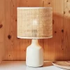 Tischleuchte aus Bambus Geflecht in Beige - Veromica^Wohnen Online