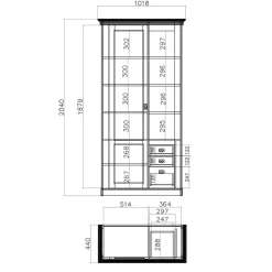 Wohnen 102x204x44 Wohnzimmerschrank zweifarbig - Diatara